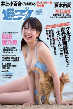 《猫和老鼠天津方言版》